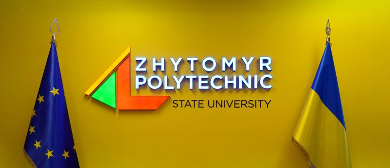 Jitomir Politexnik Dövlət Universiteti : Universitetin Tarixi, İnkişafı, Akademik Strukturu