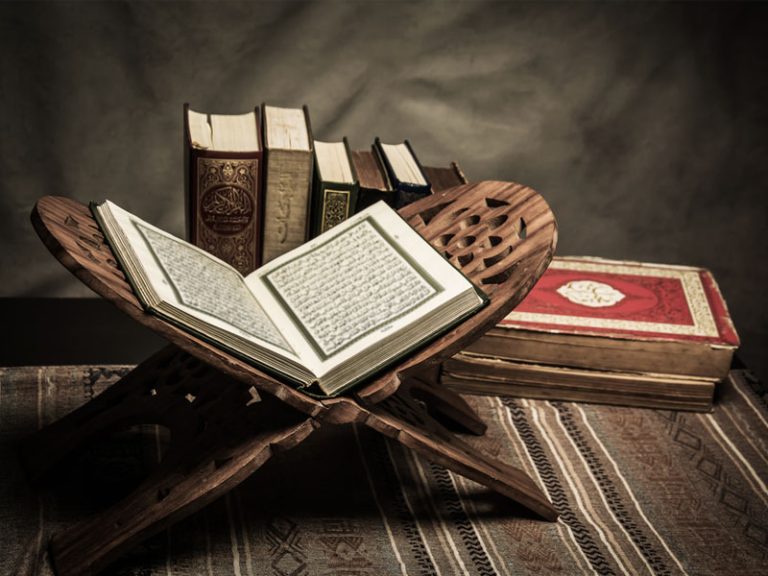 Qorxu Duası: Oxunan Ayələr, Oxunma Qaydaları