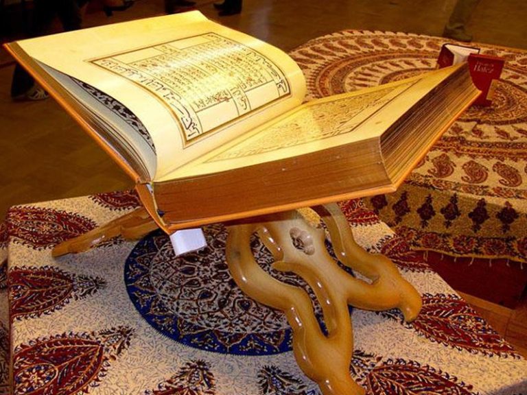 Qunud Duası: Dini Aspekti, Oxunuşu