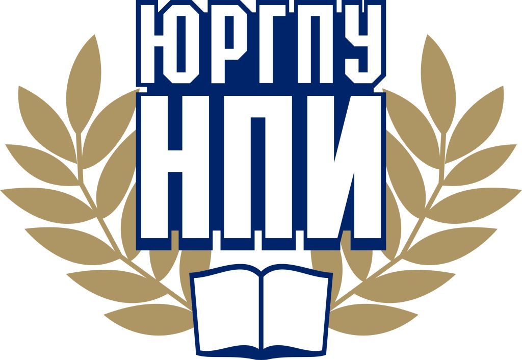Cənubi Rusiya Dövlət Politexnik İnstitutu: Fakültələr, Qiymətlər