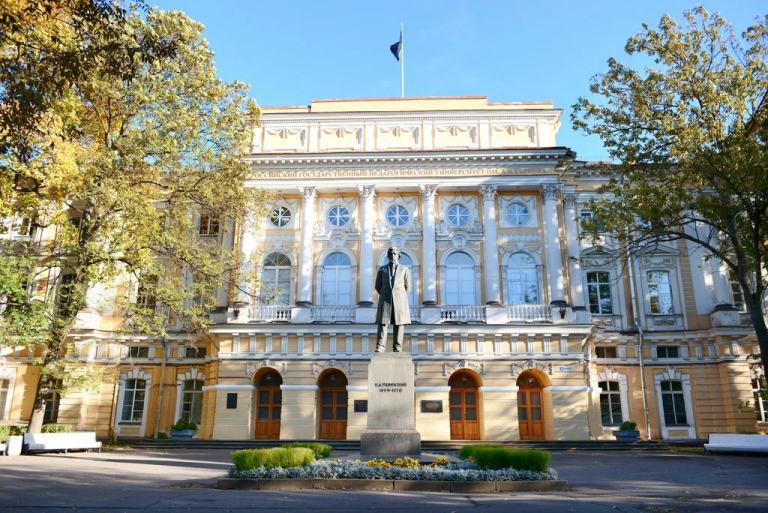 Hertsen Rus Dövlət Pedaqoji Universiteti:Tədris Proqramları, Qəbul Qaydaları