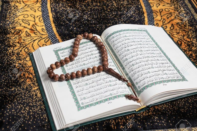 Bəqərə Surəsi 159: Tarixi Konteksti, Tərcüməsi