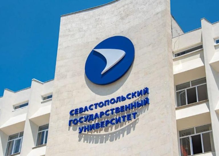 Sevastopol Dövlət Universiteti : Tarixi, İnkişafı, Fakültələr