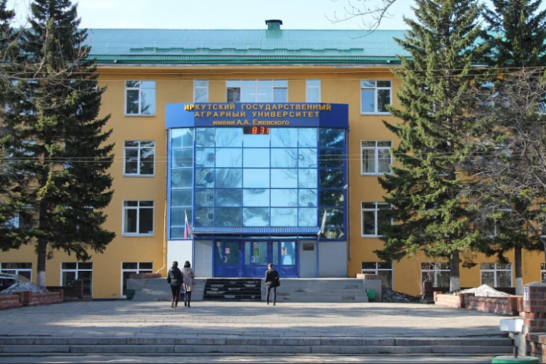 İrkutsk Dövlət Kənd Təsərrüfatı Akademiyası: Tədris İxtisasları, Tələbə Qəbulu
