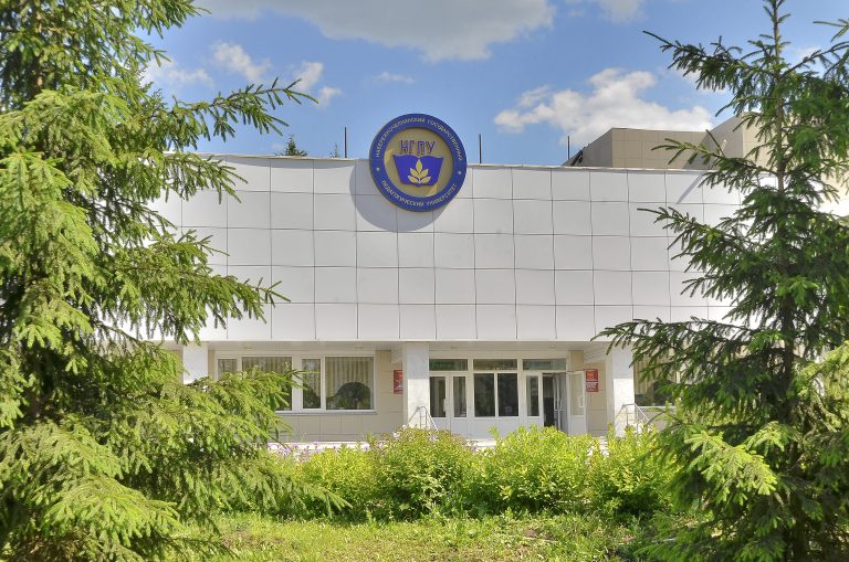 Abakan Dövlət Pedaqoji Universiteti: Tarix, İnkişaf