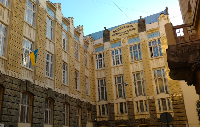 Lvov Milli Musiqi Akademiyası : Fakültələr, Tədris proqramları