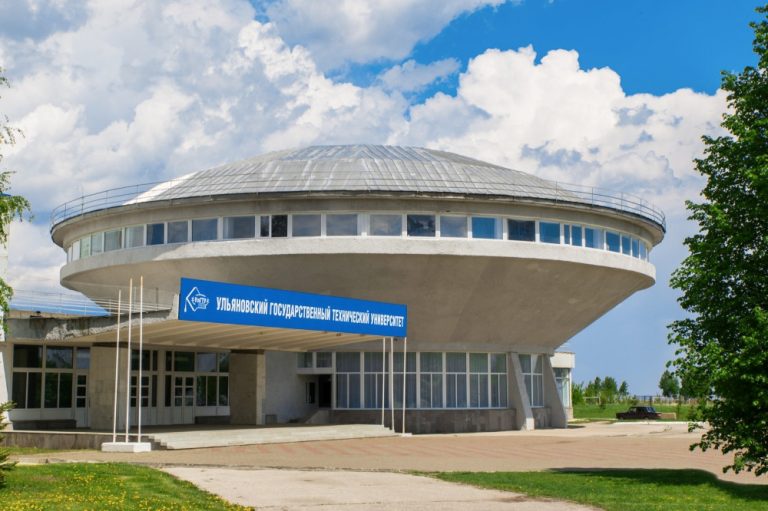 Ulyanovsk Dövlət Texniki Universiteti : Yerləşmə, Qəbul Qaydaları