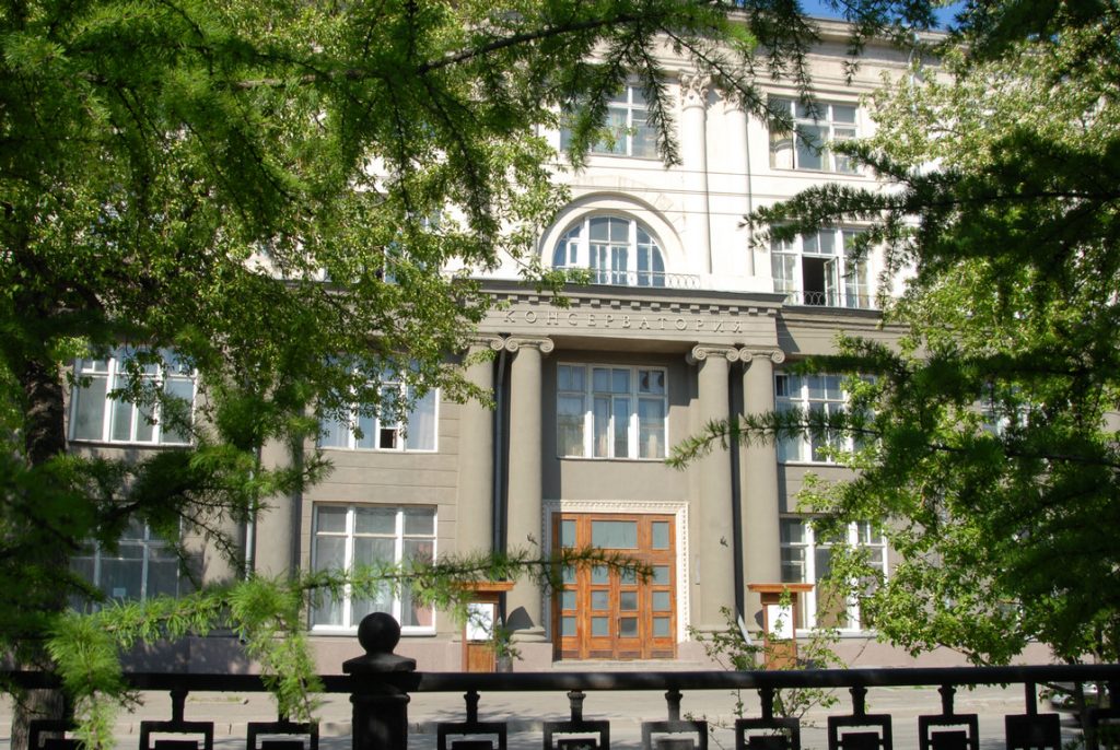 M.İ. Qlinka adına Novosibirsk Dövlət Konservatoriyası: Fakültələr,  İxtisaslar