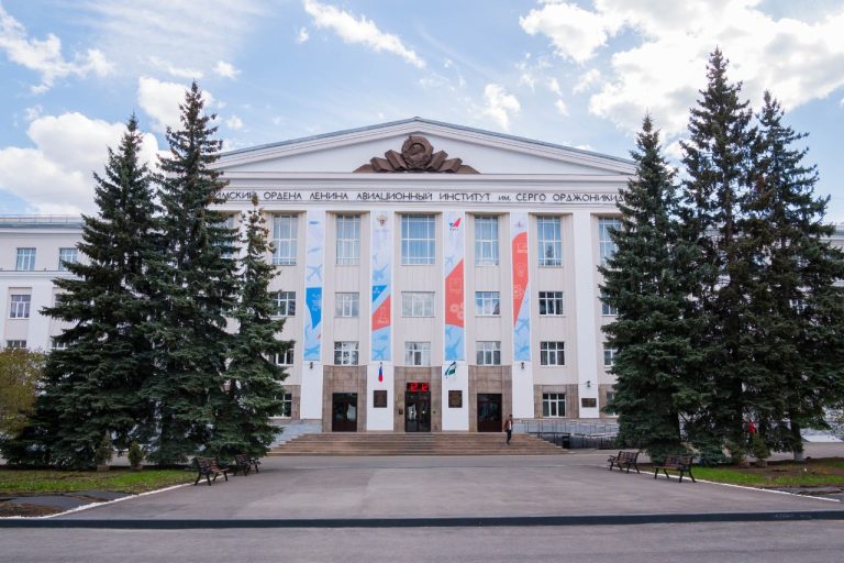Ufa Elm və Texnologiya Universiteti : Əsas Proqramlar, Qəbul Qaydaları