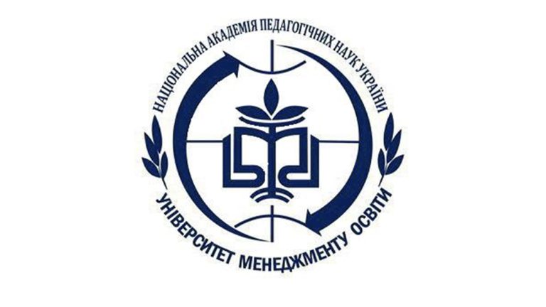 Təhsil İdarəetmə Universiteti: Fakültə Strukturu, Proqram Portfeli