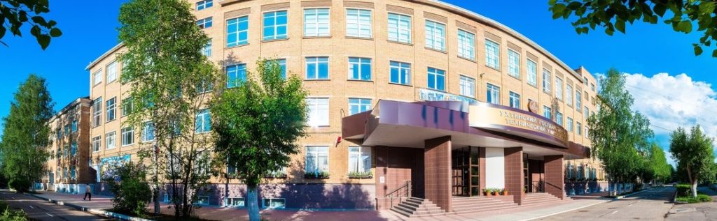 Uxta Dövlət Texniki Universiteti : Akademik Struktur,Proqramlar