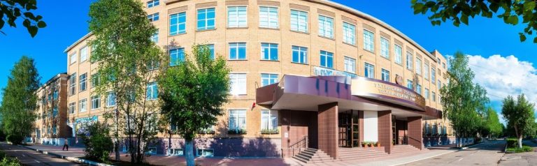 Uxta Dövlət Texniki Universiteti : Akademik Struktur,Proqramlar