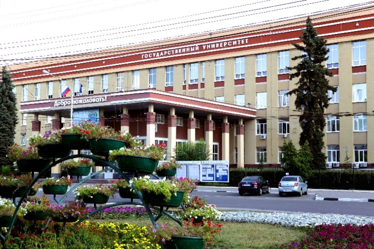 Voronej Dövlət Universiteti :  Akademik Struktur, Əsas Fakültələr