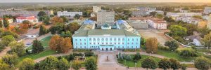 Jitomir İvan Franko Dövlət Universiteti : Tarixi, Yerləşməsi, Fakültələr
