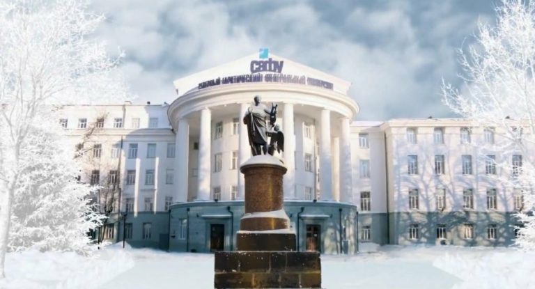 Şimal (Arktik) Federal Universiteti: Proqramlar, Elmi Fəaliyyət