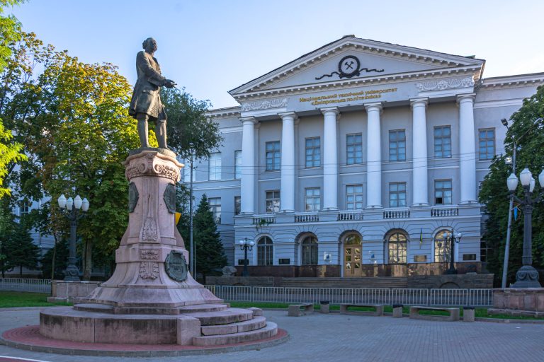 Dnipro Texnologiya Universiteti: Tədris Proqramları, İxtisaslar