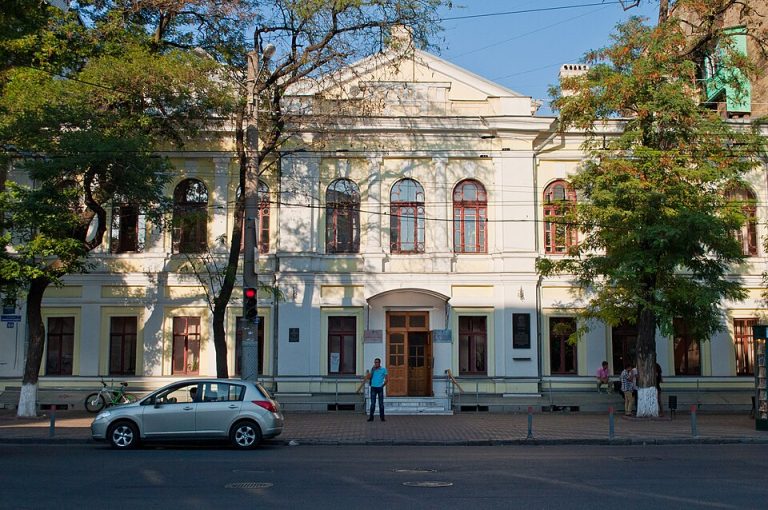 Odessa Milli Musiqi Akademiyası: Beynəlxalq Əlaqələr, Tədris Proqramları