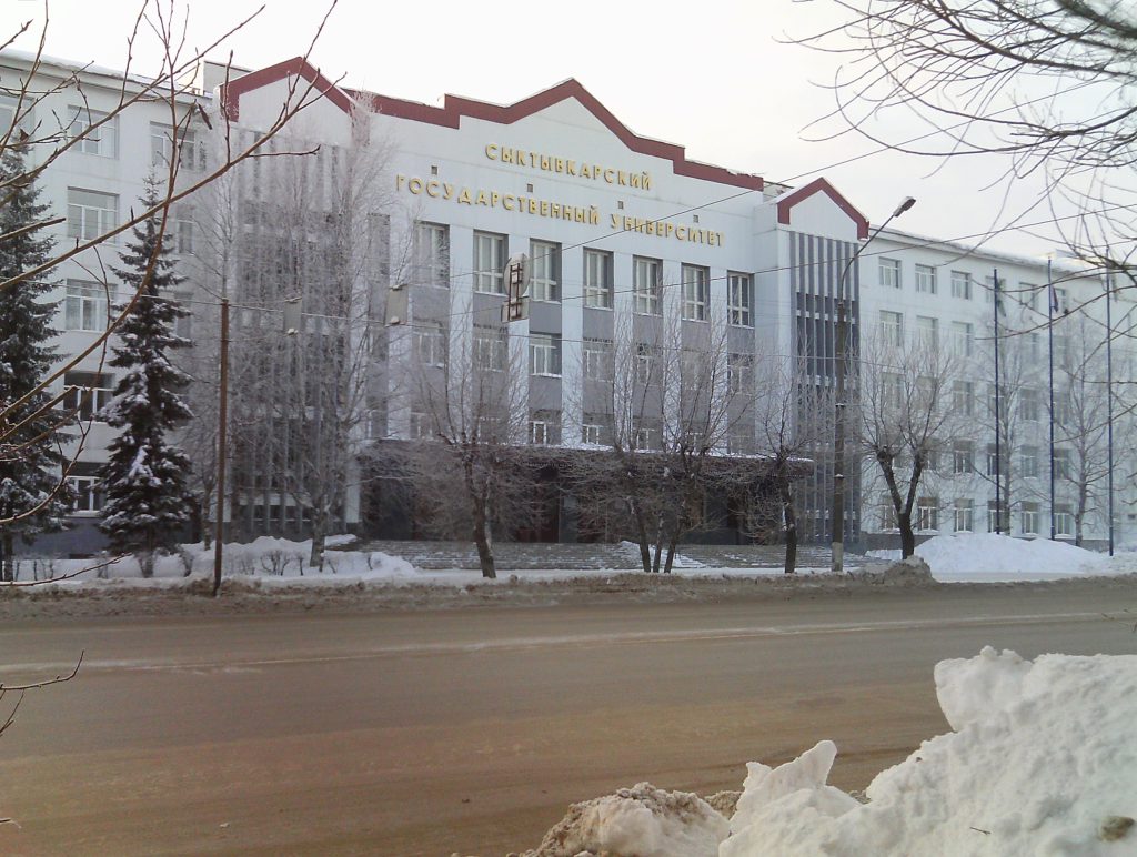 Syktyvkar Dövlət Universiteti: Universitetin Tarixi, Beynəlxalq Statusu