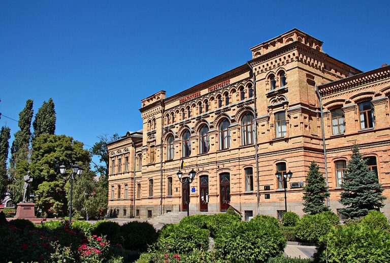 Volodimir Vinniçenko adına Mərkəzi Ukrayna Dövlət Universiteti: Qəbul Qaydaları, Təqaüd Proqramları