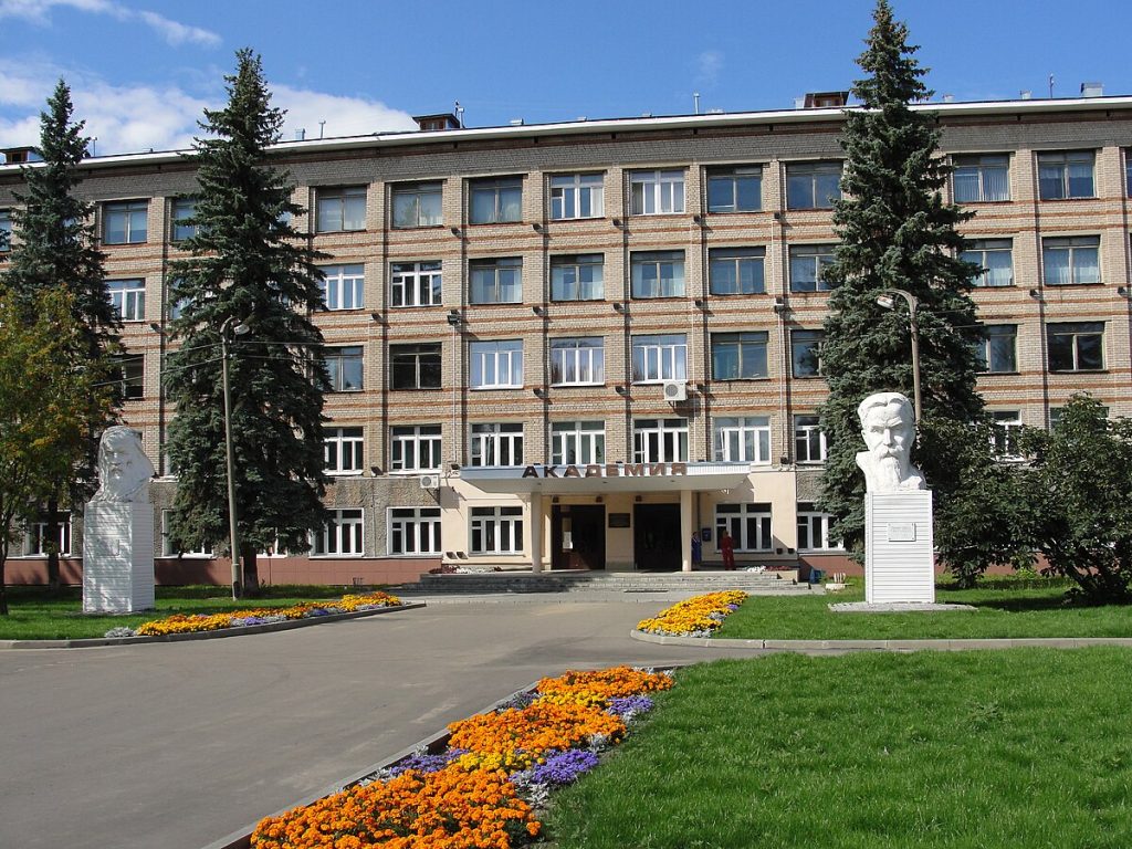 Kostroma Dövlət Aqrar Akademiyası: Tədris Proqramları, Əsas İxtisaslar
