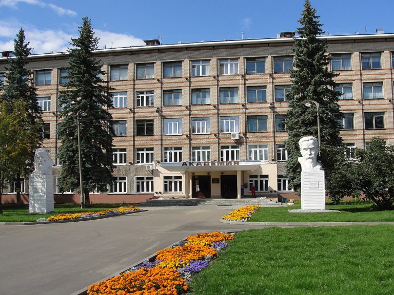 Kostroma Dövlət Aqrar Akademiyası: Tədris Proqramları, Əsas İxtisaslar