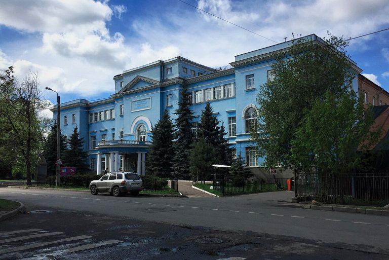 Moskva Dövlət Ətraf Mühitin Təşkili Universiteti: Əsas İxtisaslar, Elmi-Tədqiqat