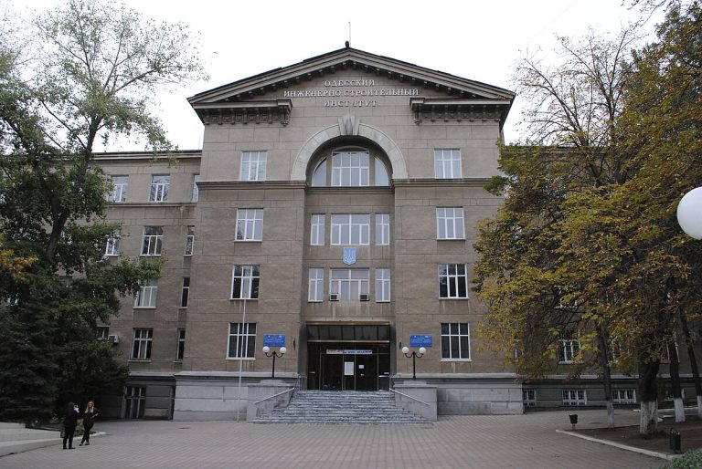Odessa Dövlət Mülki Mühəndislik və Memarlıq Akademiyası: Tədqiqat Fəaliyyəti, Tədris Proqramları