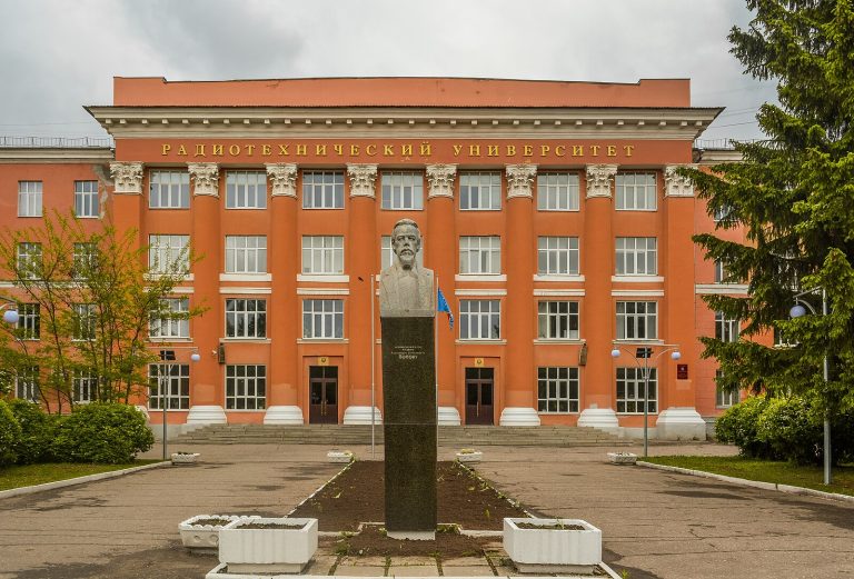 Ryazan Dövlət Radio-İnformasiya Universiteti: Tədris Proqramları,  İxtisaslar