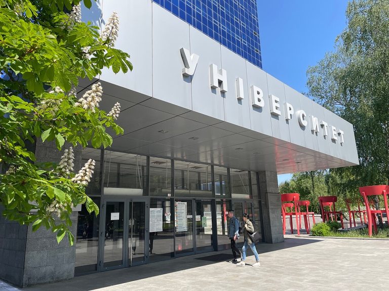 Dnipro Humanitar Universiteti: Elmi Potensial, Qəbul Qaydaları