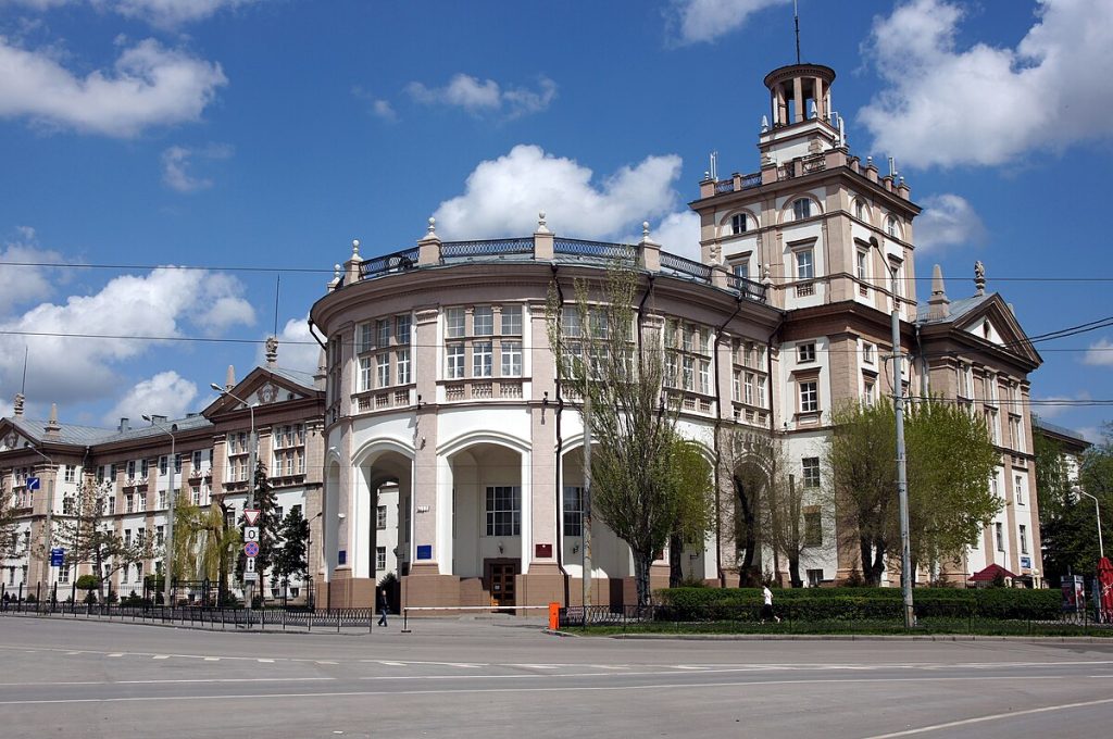 Rostov Dövlət Nəqliyyat Universiteti: Tədris Proqramları, İxtisaslar