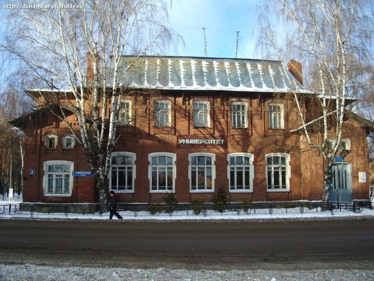 Pereslavl Universiteti: Tədris Proqramları, İxtisaslar