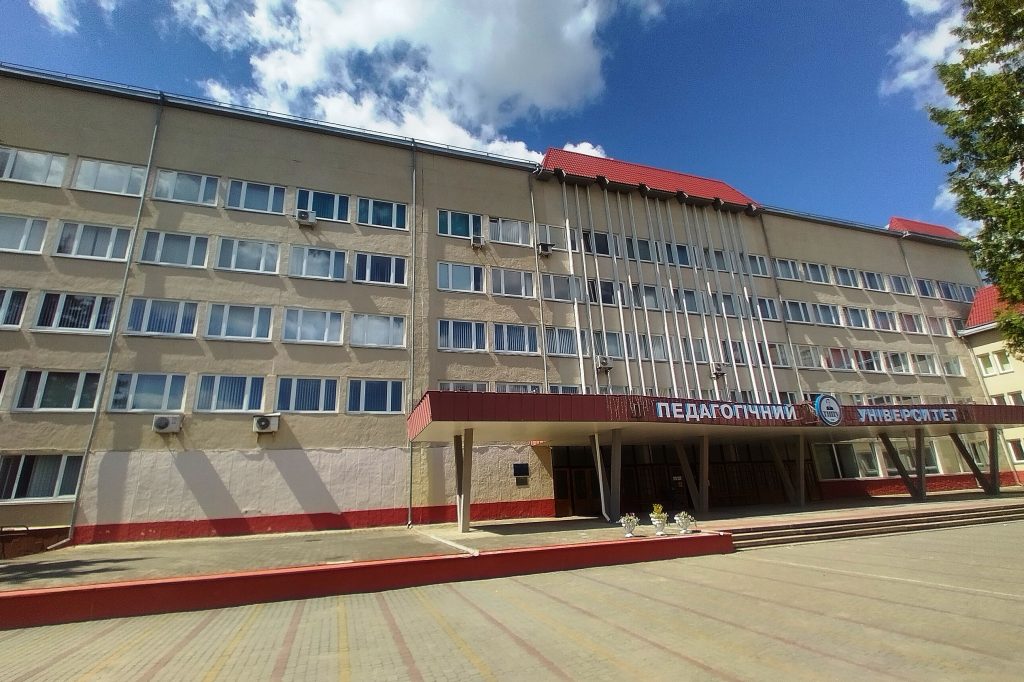 Ternopil Volodymyr Hnatiuk Milli Pedaqoji Universiteti : Akademik Struktur, Üstünlüklər