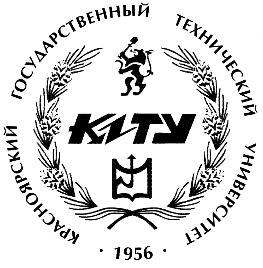 Krasnoyarsk Dövlət Texniki Universiteti: Tədris Proqramları, İxtisas Spektri