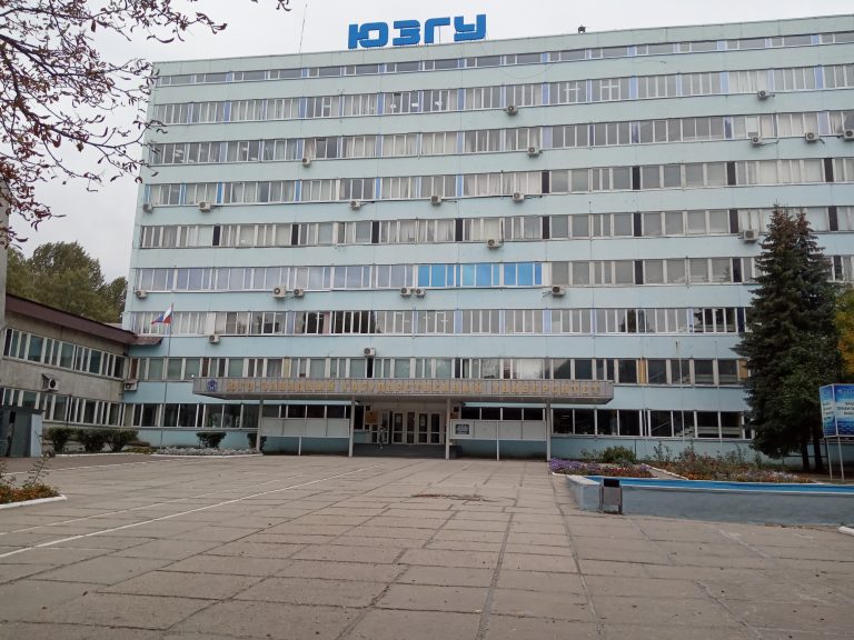 Kursk Dövlət Texniki Universiteti : Fakültələr, Tədris prosesi