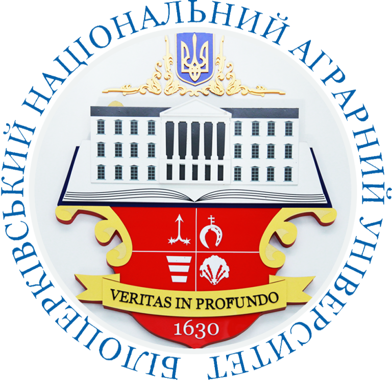 Bila Tserkva Milli Aqrar Universiteti: Təhsil Proqramları, İxtisaslar