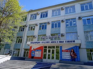 Beynəlxalq Biznes və Yeni Texnologiyalar Akademiyası : Tədris prosesi, Qəbul proqramları