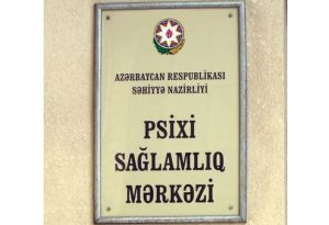 Psixi Sağlamlıq Mərkəzi: Müalicə Protokolları, Terapevtik Üsullar