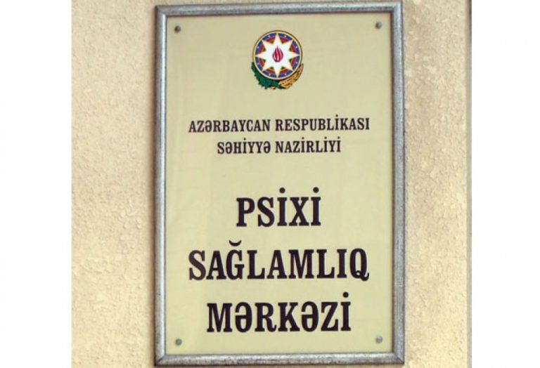 Psixi Sağlamlıq Mərkəzi: Müalicə Protokolları, Terapevtik Üsullar