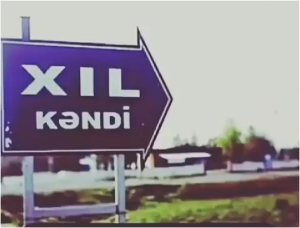 Xıl Kəndi: Coğrafi Mövqe, Təbii Şərait
