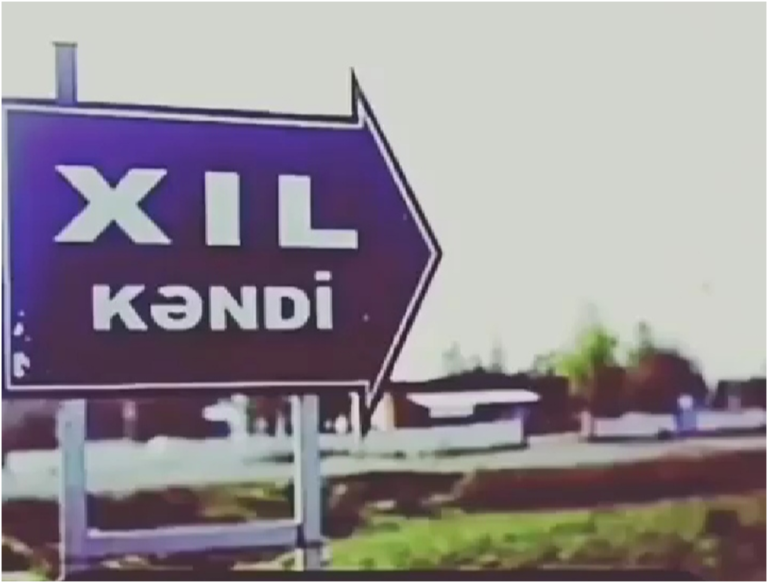 Xıl Kəndi: Coğrafi Mövqe, Təbii Şərait