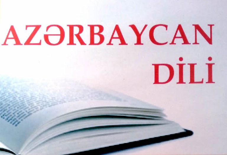 -“Laş” Şəkilçisi: Qrammatik Xüsusiyyətlər, Qoşulma Qaydası