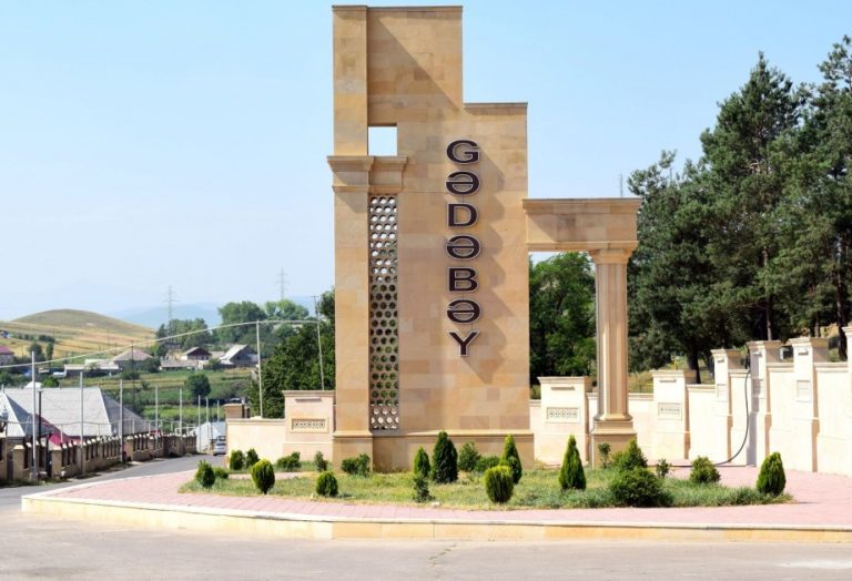 Gədəbəy: Coğrafi Mövqeyi, Təbiəti