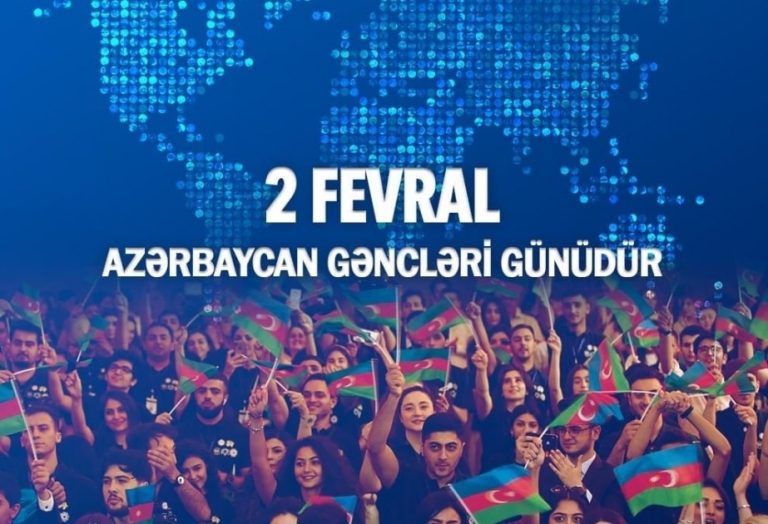 Gənclər Günü: Hüquqi Baza, Dövlət Siyasəti