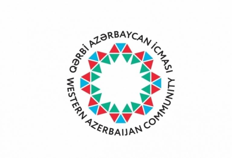 Qərbi Azərbaycan İcması: Tarix, Haqq, Kimlik