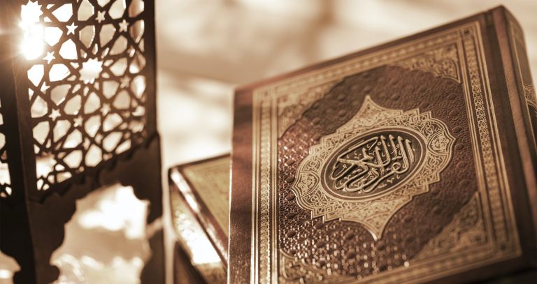 Ğafir Surəsi 46: İbrət Dərsləri, İfadəsinin Təfsiri