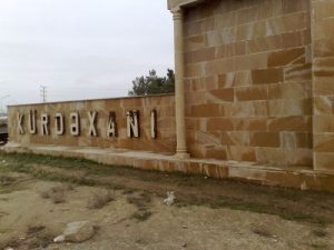Kürdəxanı: Əhalisi, Sosial Həyatı