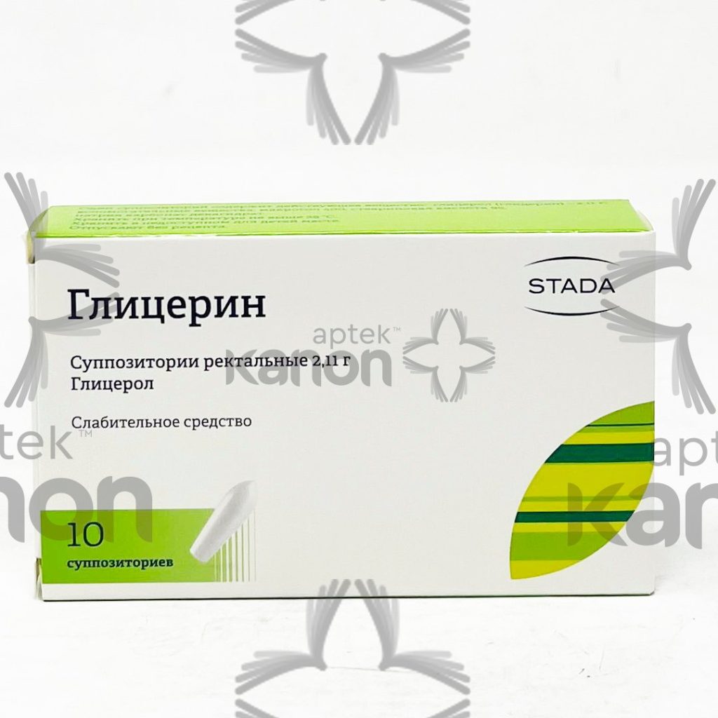 Qliserin Şamı: Tərkibi, İstifadə Qaydası