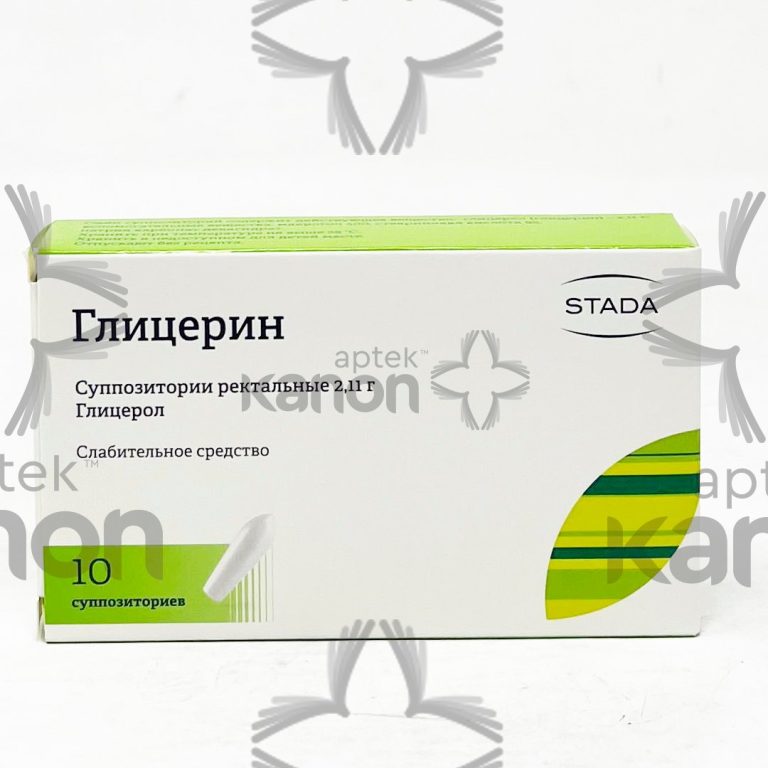 Qliserin Şamı: Tərkibi, İstifadə Qaydası