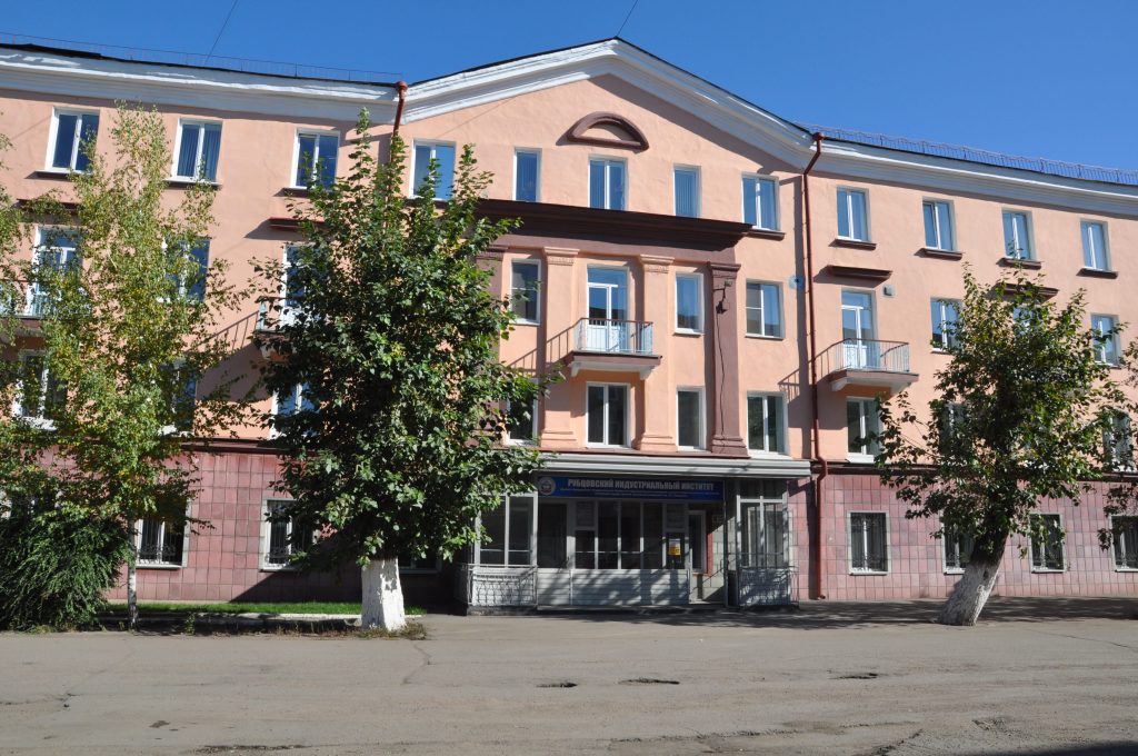 Rubtsovsk Sənaye İnstitutu: Tədris Proqramları, İxtisaslar