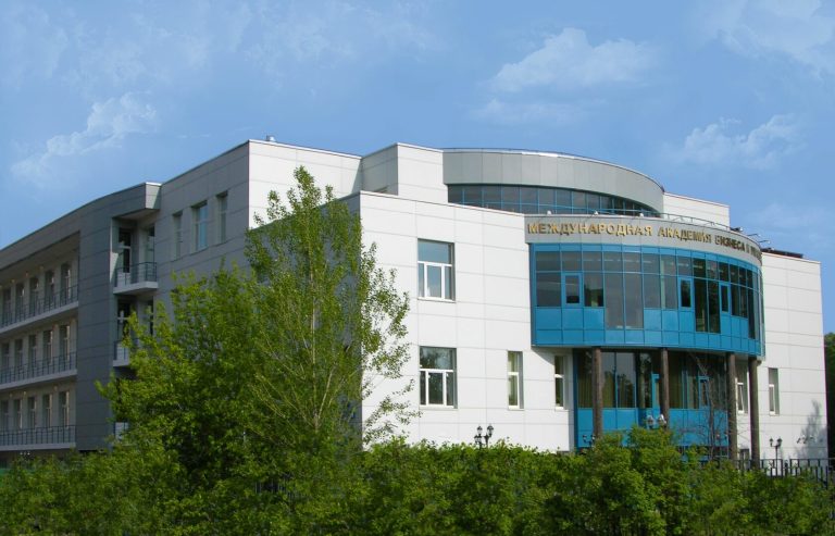Beynəlxalq Biznes və Bankçılıq Akademiyası : Tədris prosesi, Qəbul şərtləri